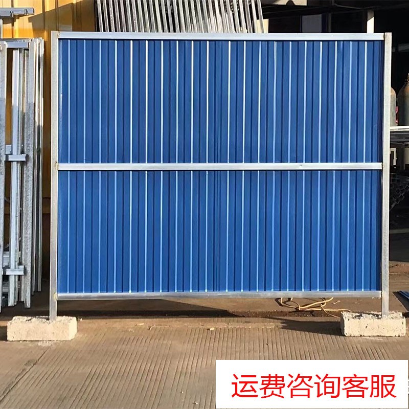 崇明活动金属围挡